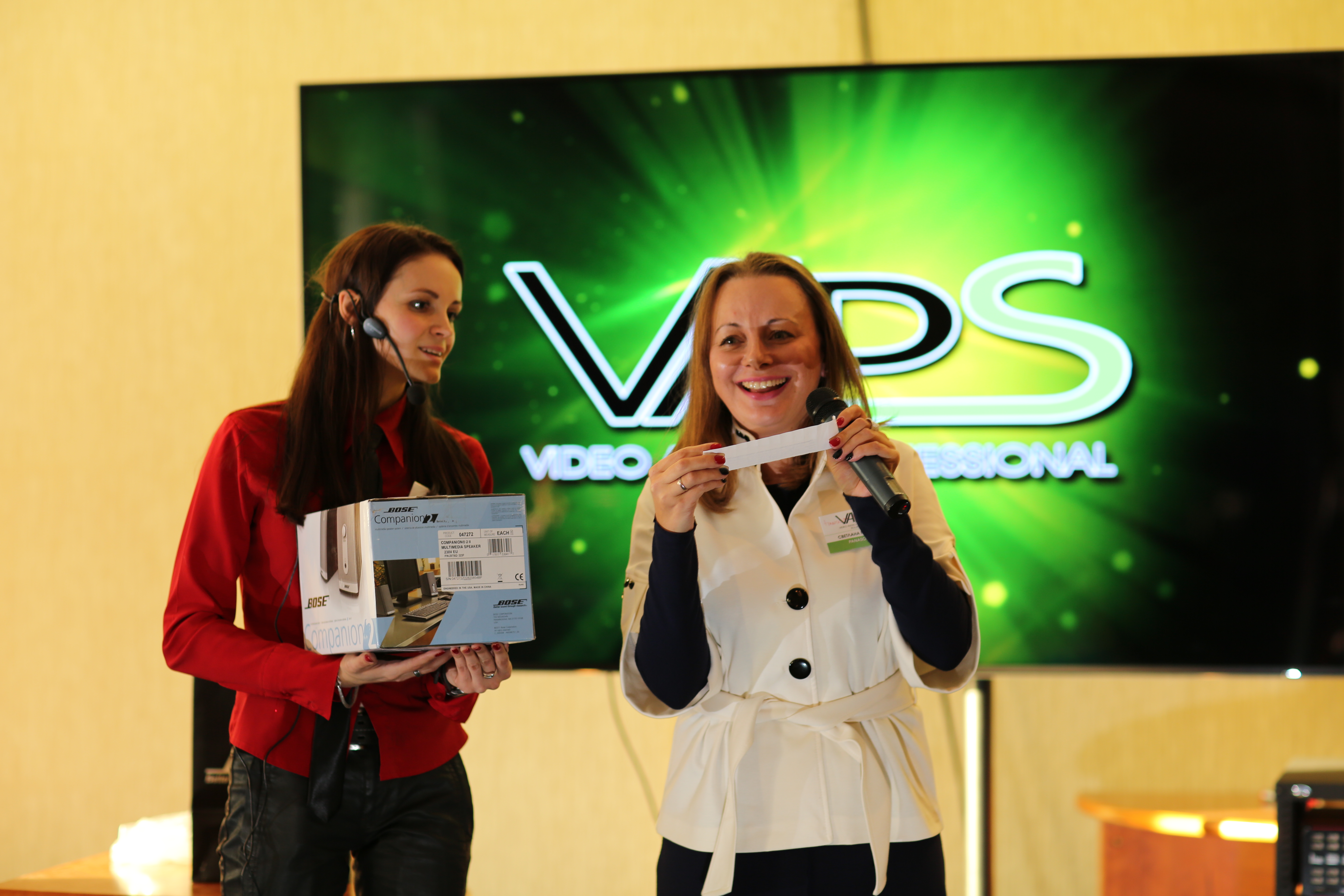 Первая конференция VAPS 2014