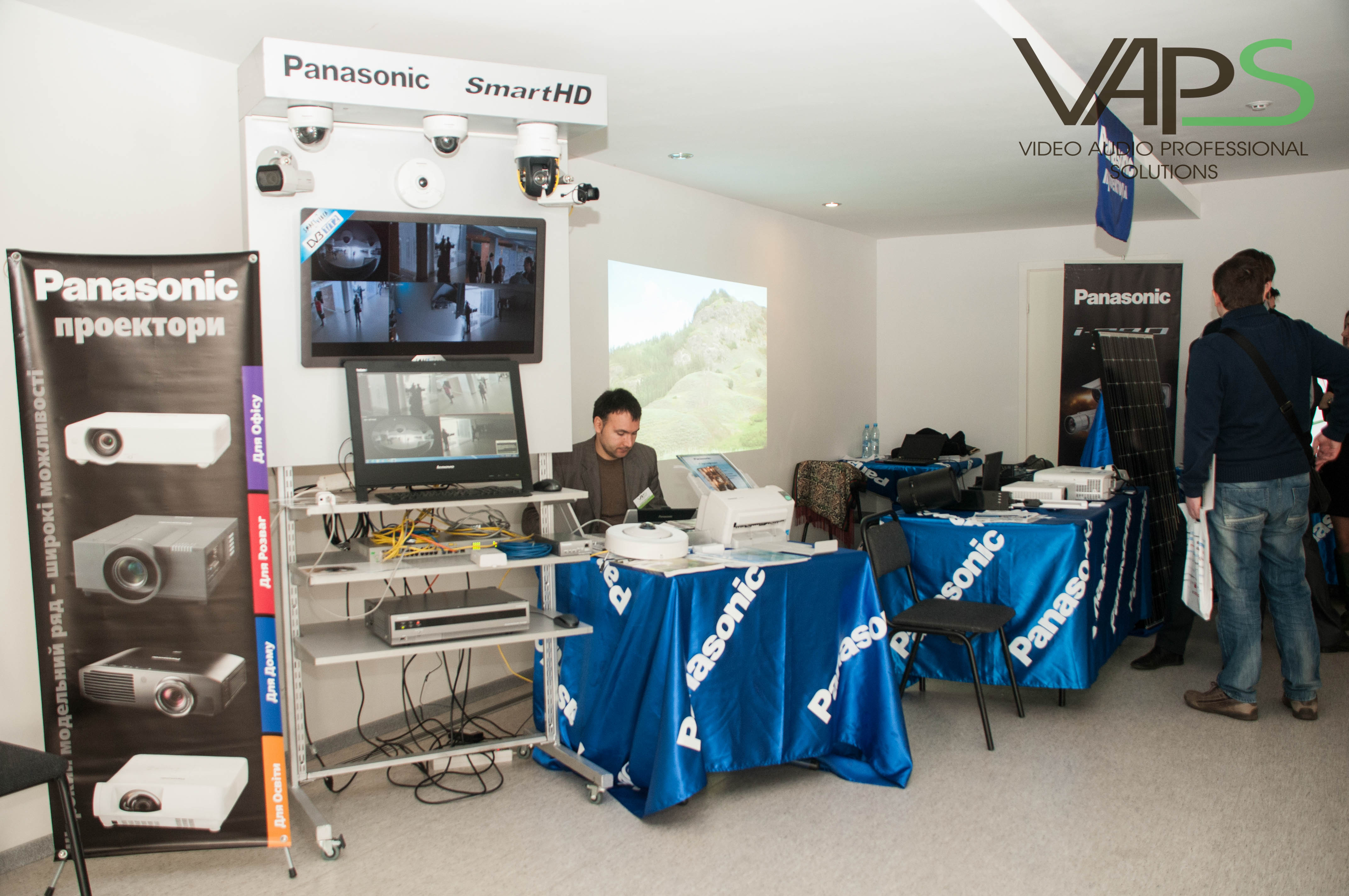 Вторая весенняя конференция VAPS 2015