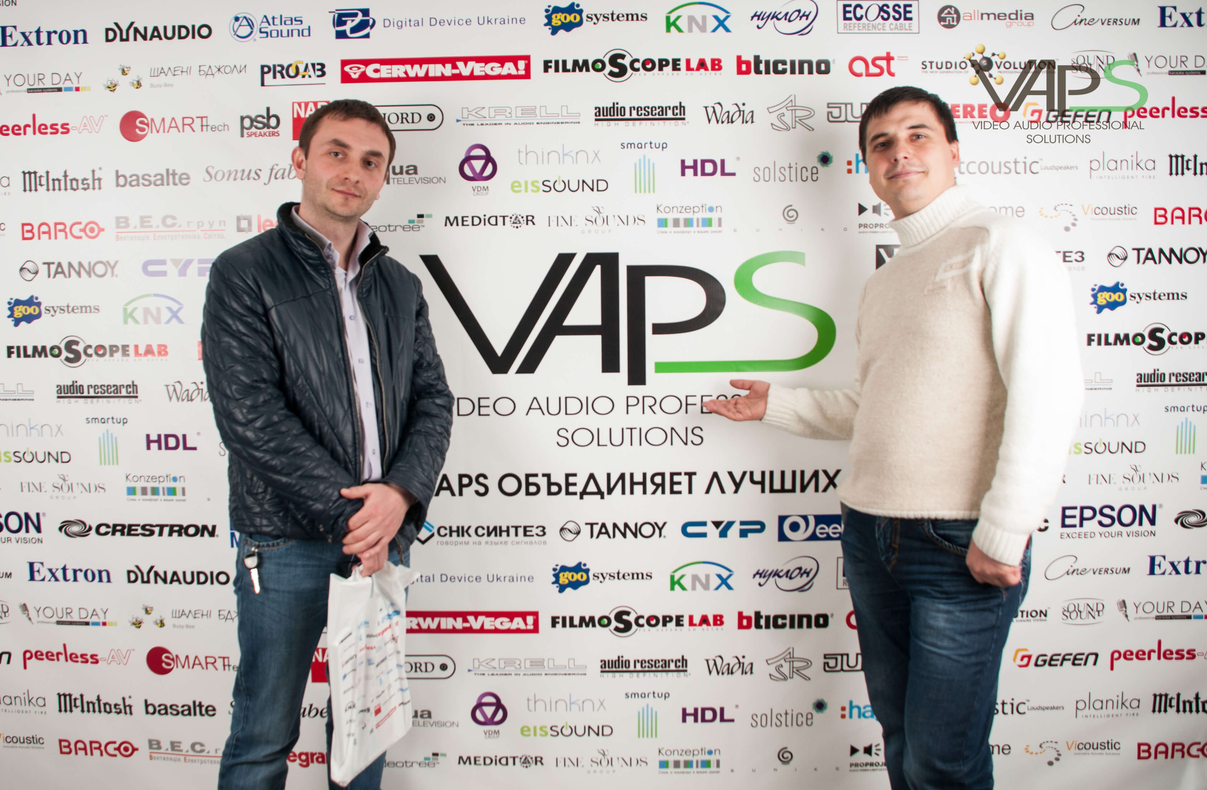 Вторая весенняя конференция VAPS 2015 Фотостенд