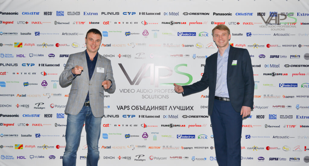 Третья осенняя конференция VAPS 2015 Фотостенд