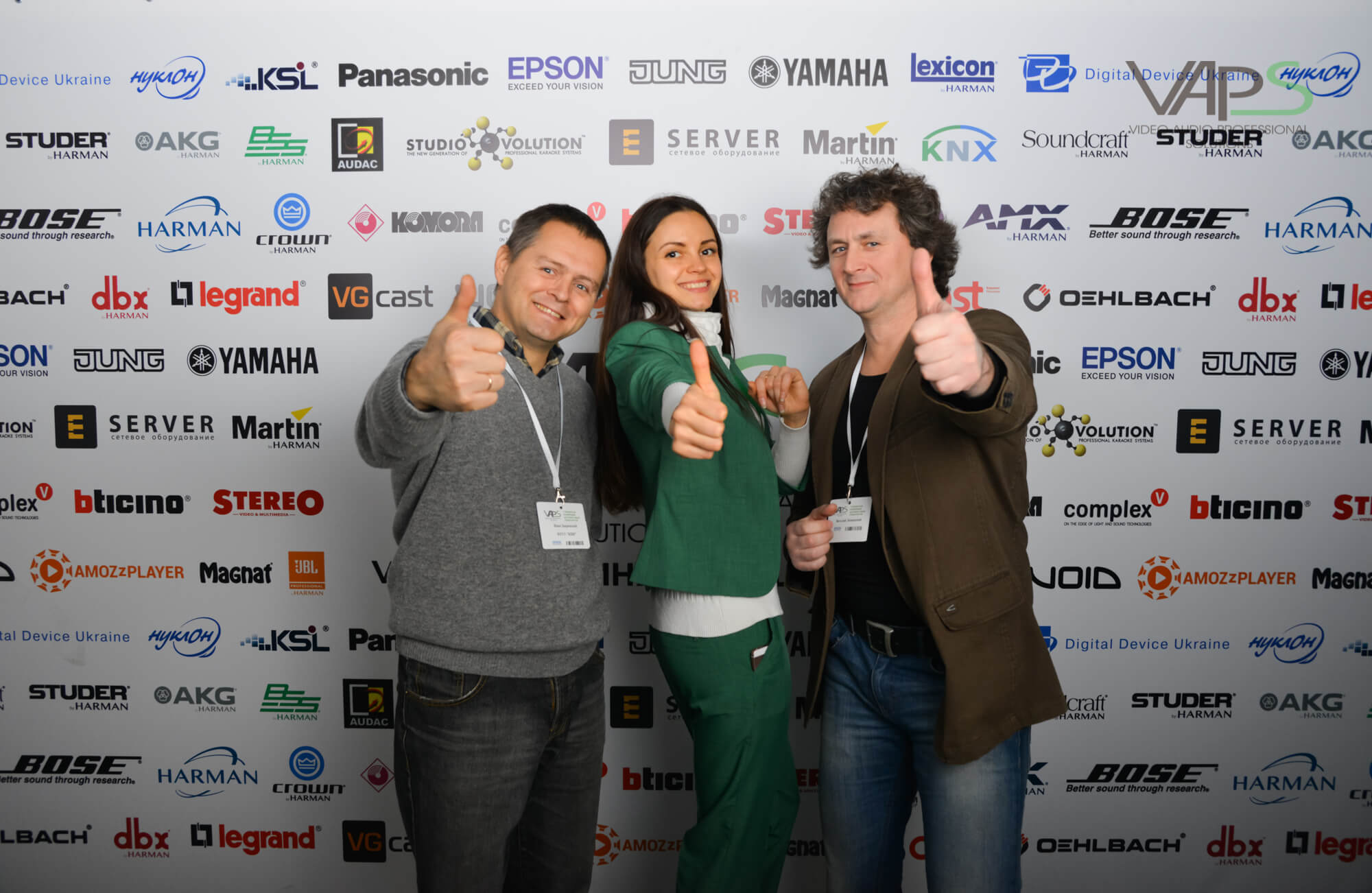 Пятая осенняя конференция  VAPS 2016 Фотостенд