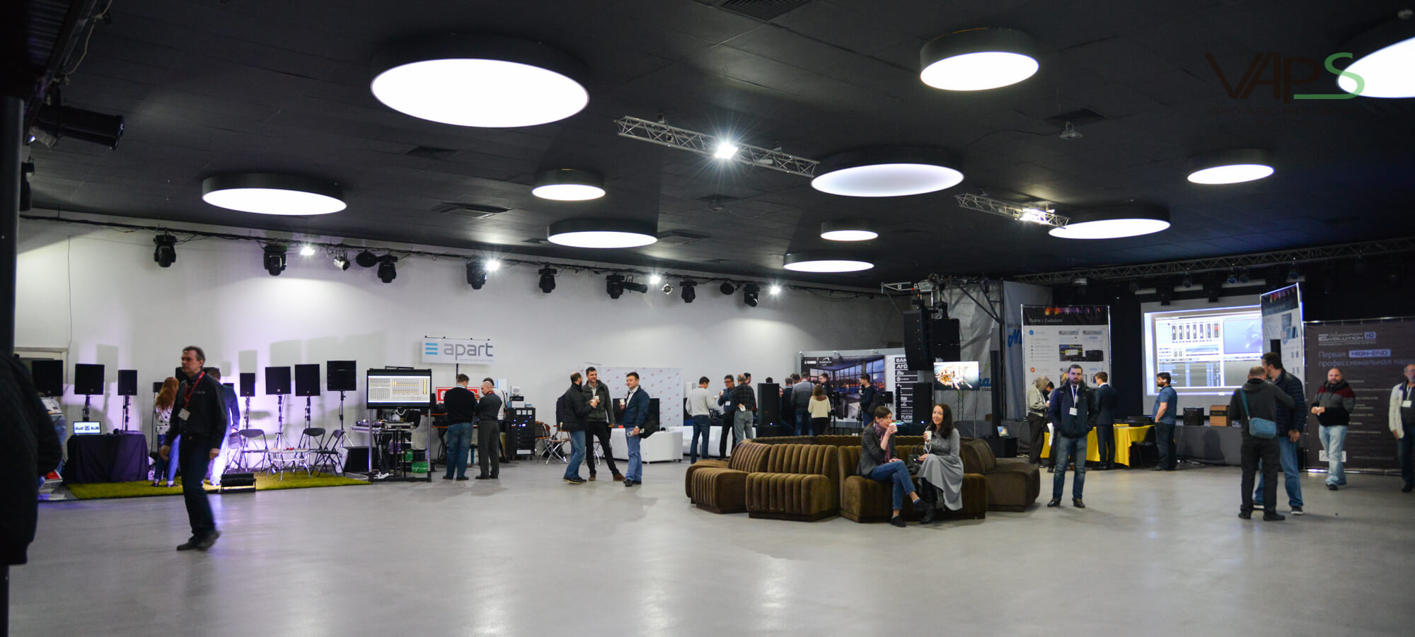 Шестая весенняя конференция VAPS 2017 