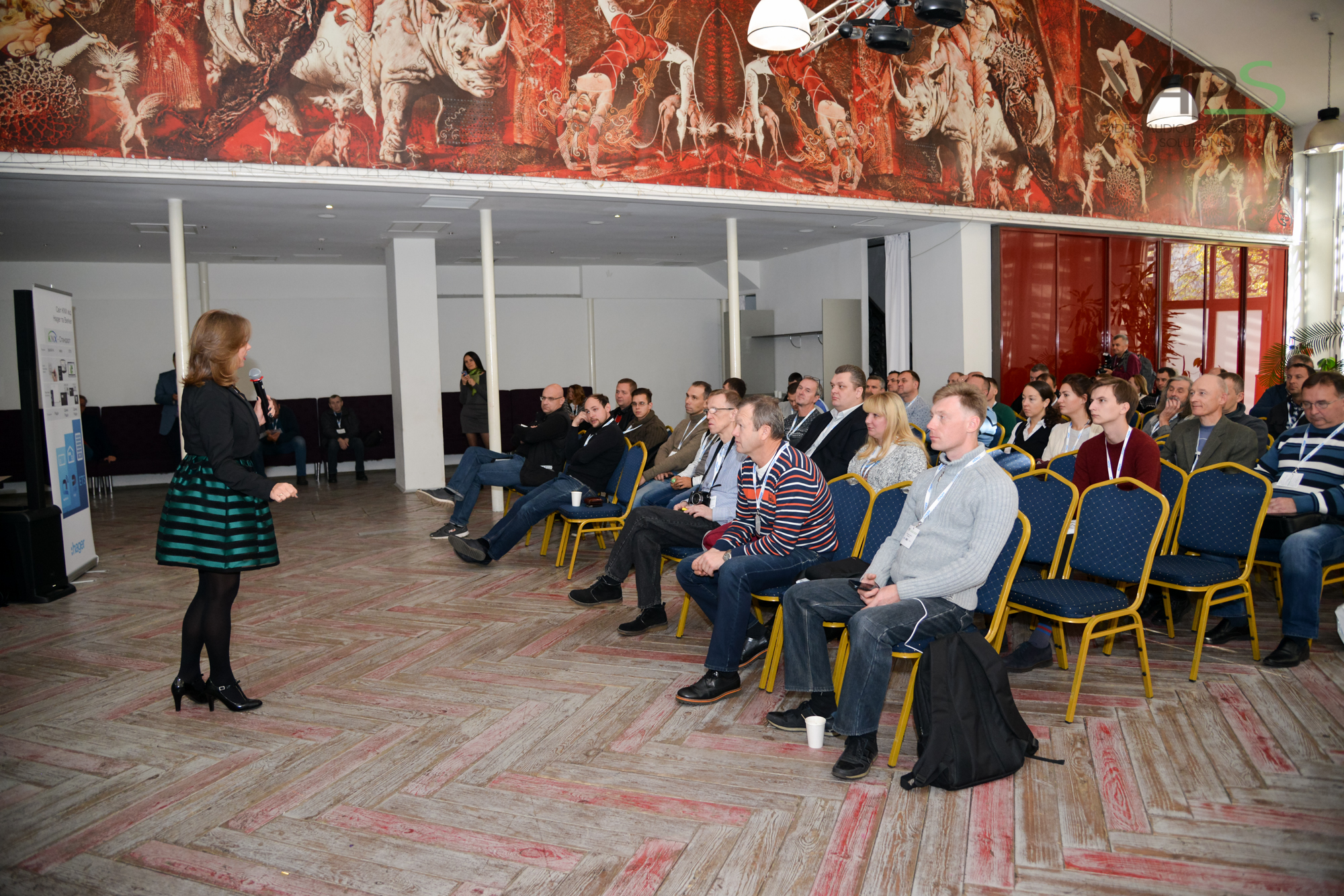 Седьмая осенняя конференция VAPS 2017